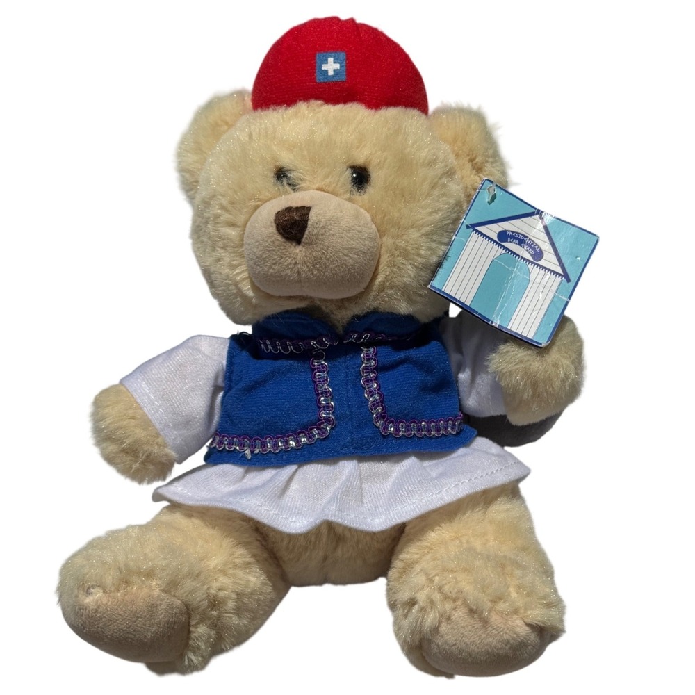 V Christakopoulos Greek Evzone Presidential Guard‎ Bear Plush with Tag